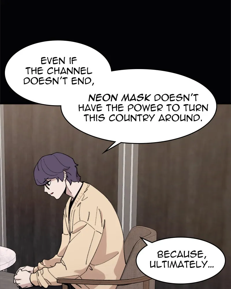 Neon Revenge Chapter 14 page 90 - 
