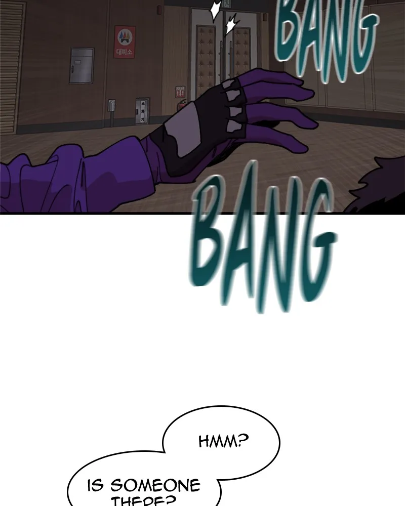 Neon Revenge Chapter 15 page 138 - 