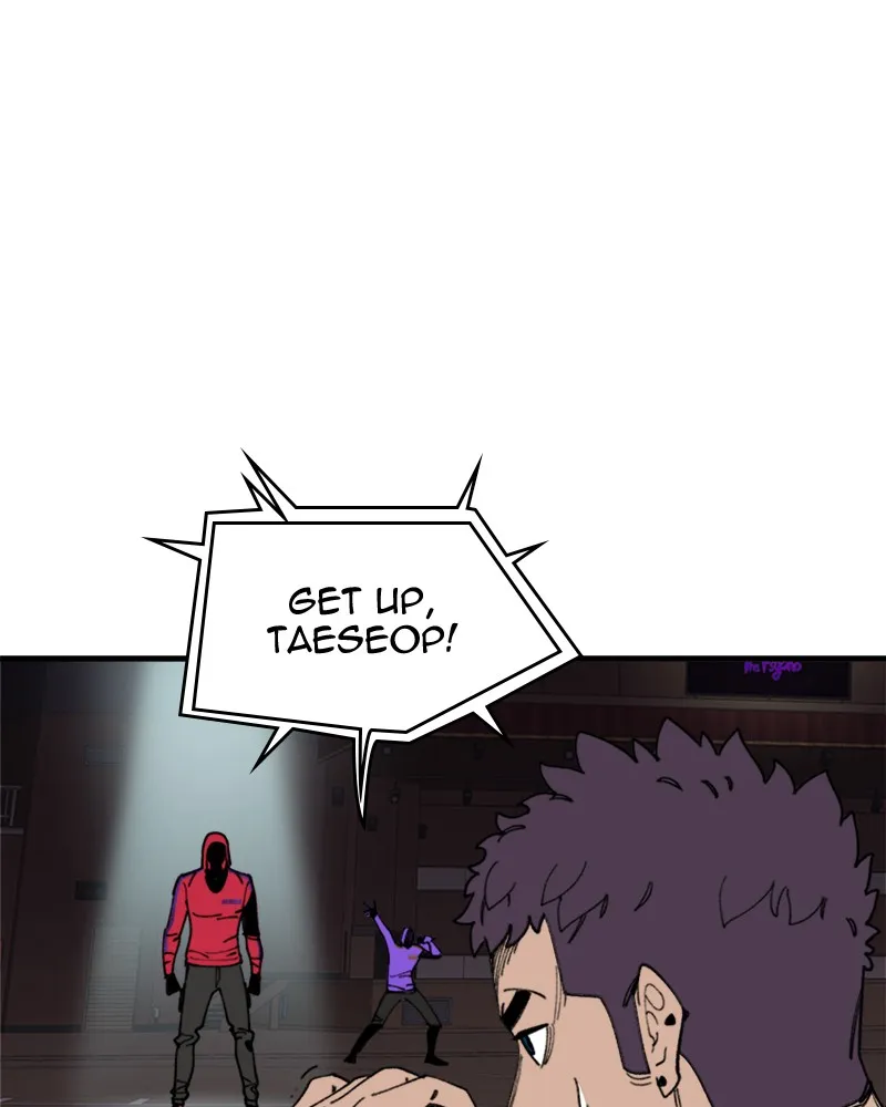 Neon Revenge Chapter 15 page 22 - 