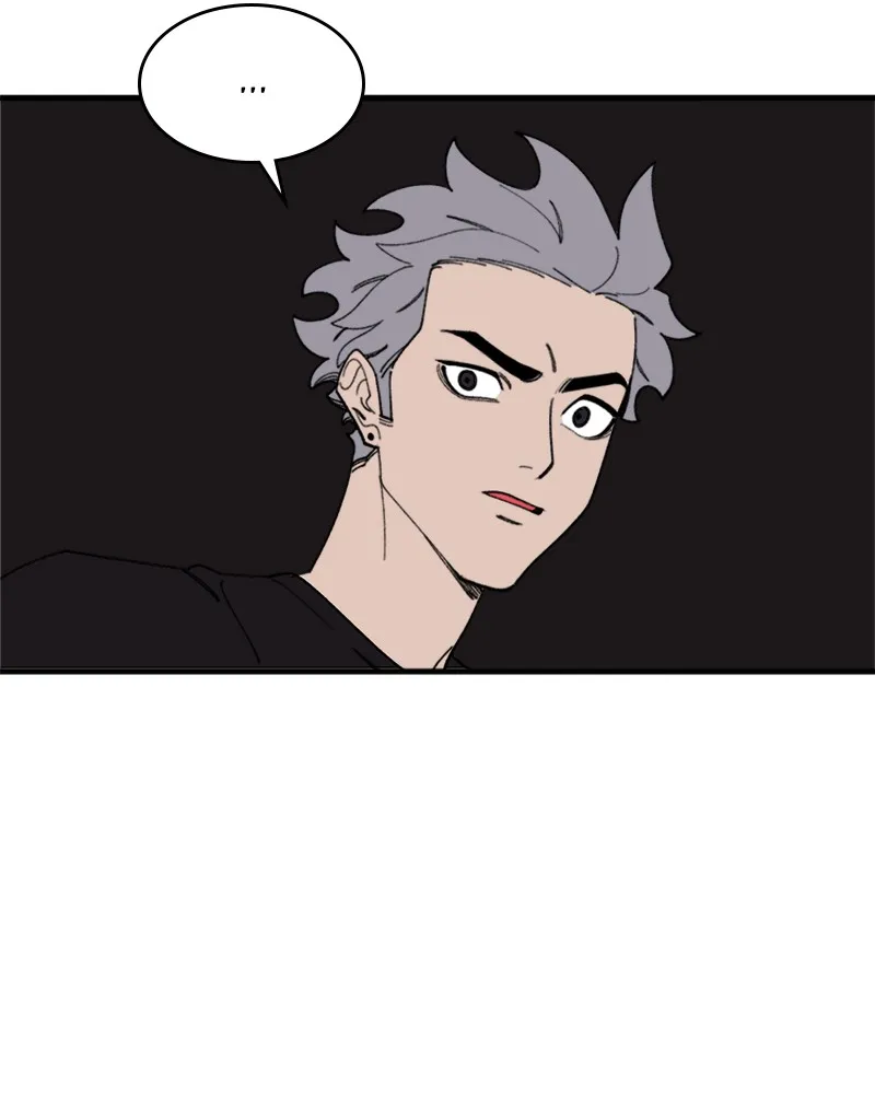 Neon Revenge Chapter 16 page 39 - 