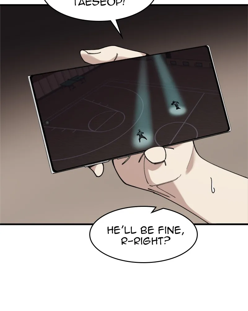 Neon Revenge Chapter 16 page 6 - 