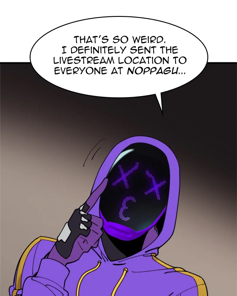 Neon Revenge Chapter 16 page 52 - 