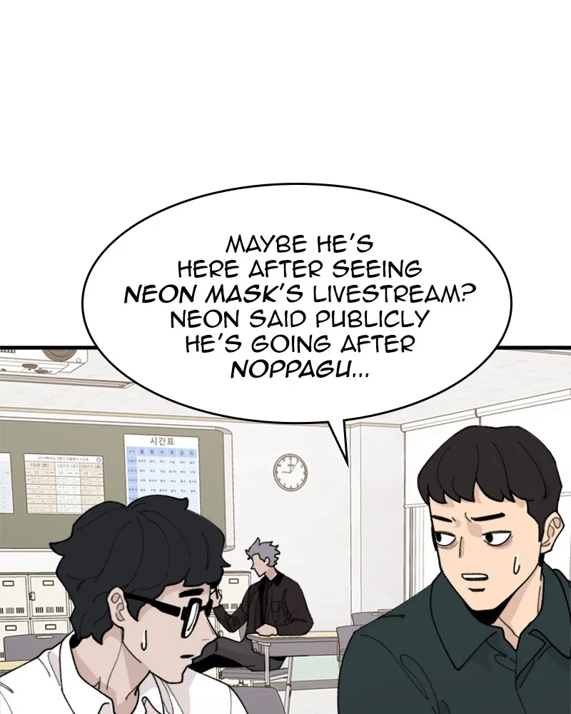 Neon Revenge Chapter 17 page 103 - 