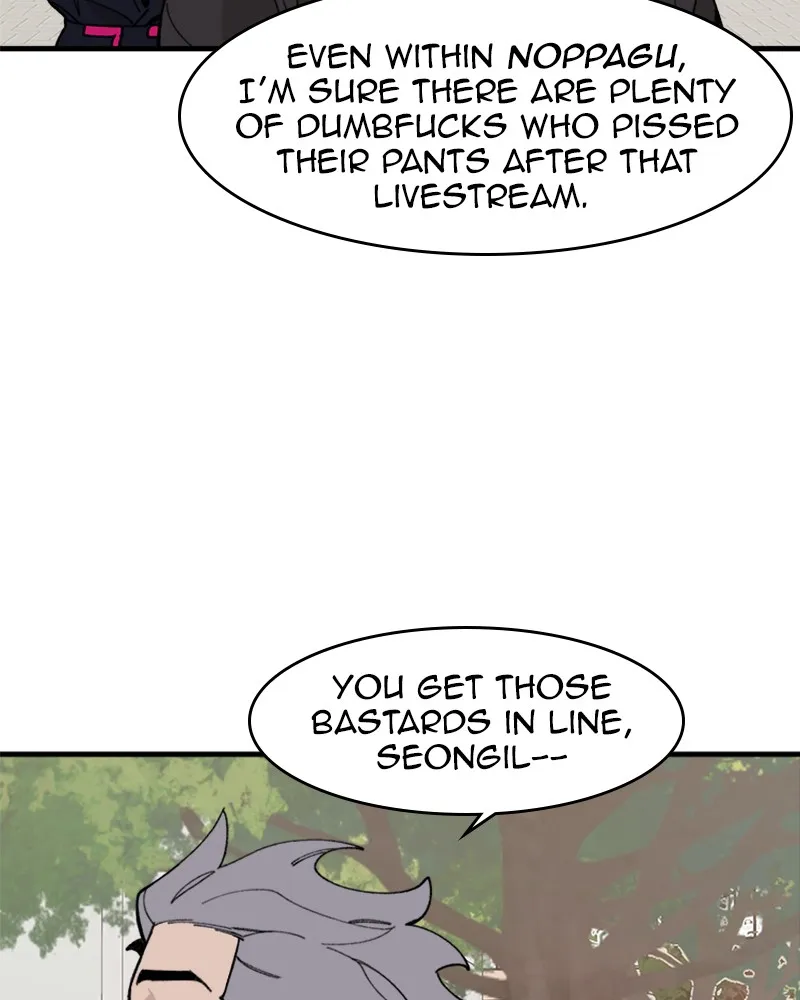 Neon Revenge Chapter 17 page 122 - 