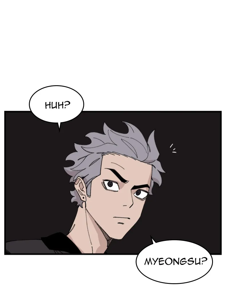 Neon Revenge Chapter 17 page 124 - 