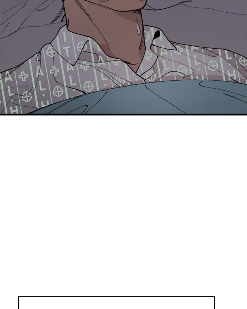 Neon Revenge Chapter 17 page 69 - 