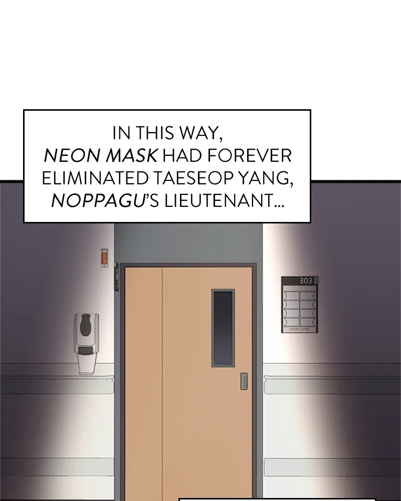 Neon Revenge Chapter 17 page 72 - 
