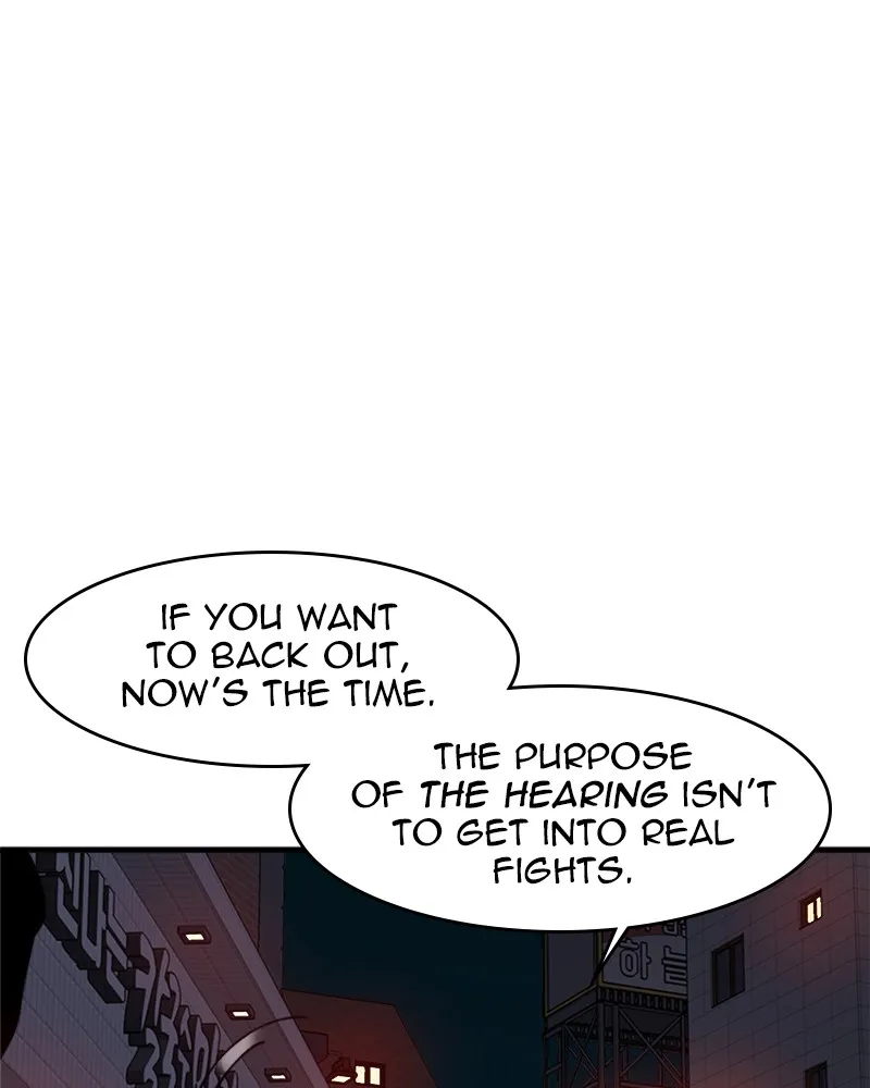 Neon Revenge Chapter 17 page 88 - 