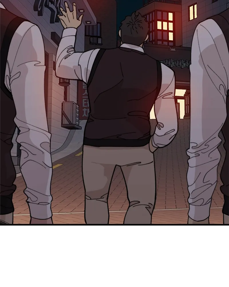 Neon Revenge Chapter 17 page 89 - 
