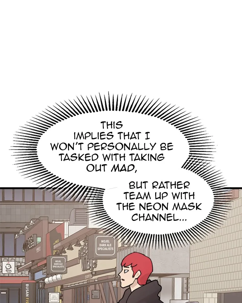 Neon Revenge Chapter 19 page 108 - 