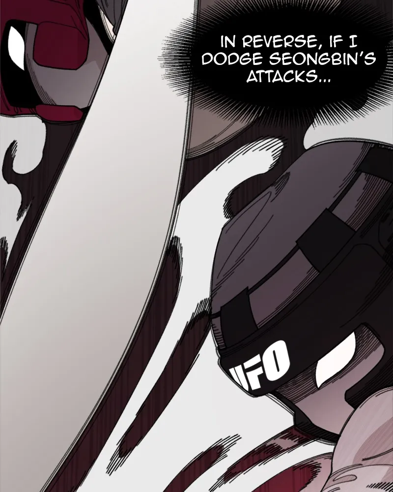 Neon Revenge Chapter 19 page 17 - 
