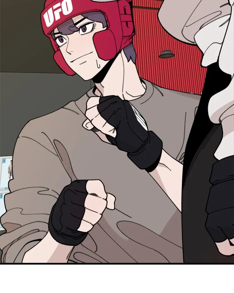 Neon Revenge Chapter 19 page 4 - 