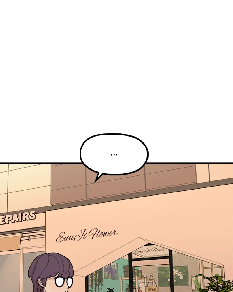 Neon Revenge Chapter 20 page 112 - 