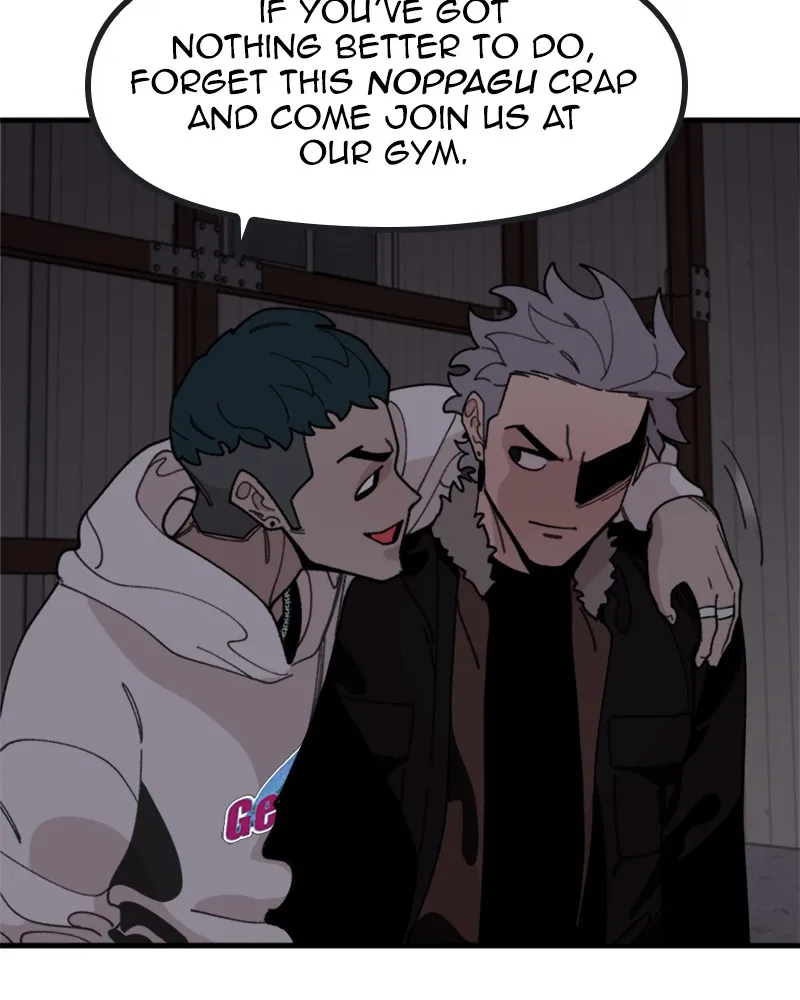 Neon Revenge Chapter 20 page 19 - 
