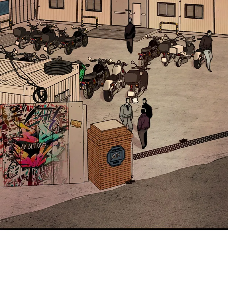 Neon Revenge Chapter 20 page 3 - 