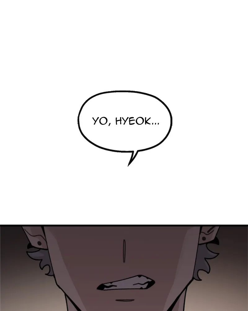 Neon Revenge Chapter 20 page 23 - 