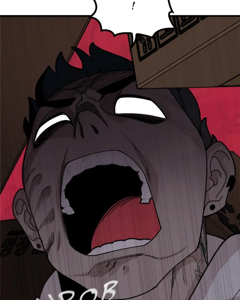 Neon Revenge Chapter 20 page 42 - 