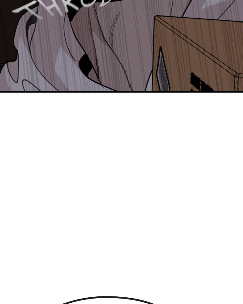 Neon Revenge Chapter 20 page 43 - 
