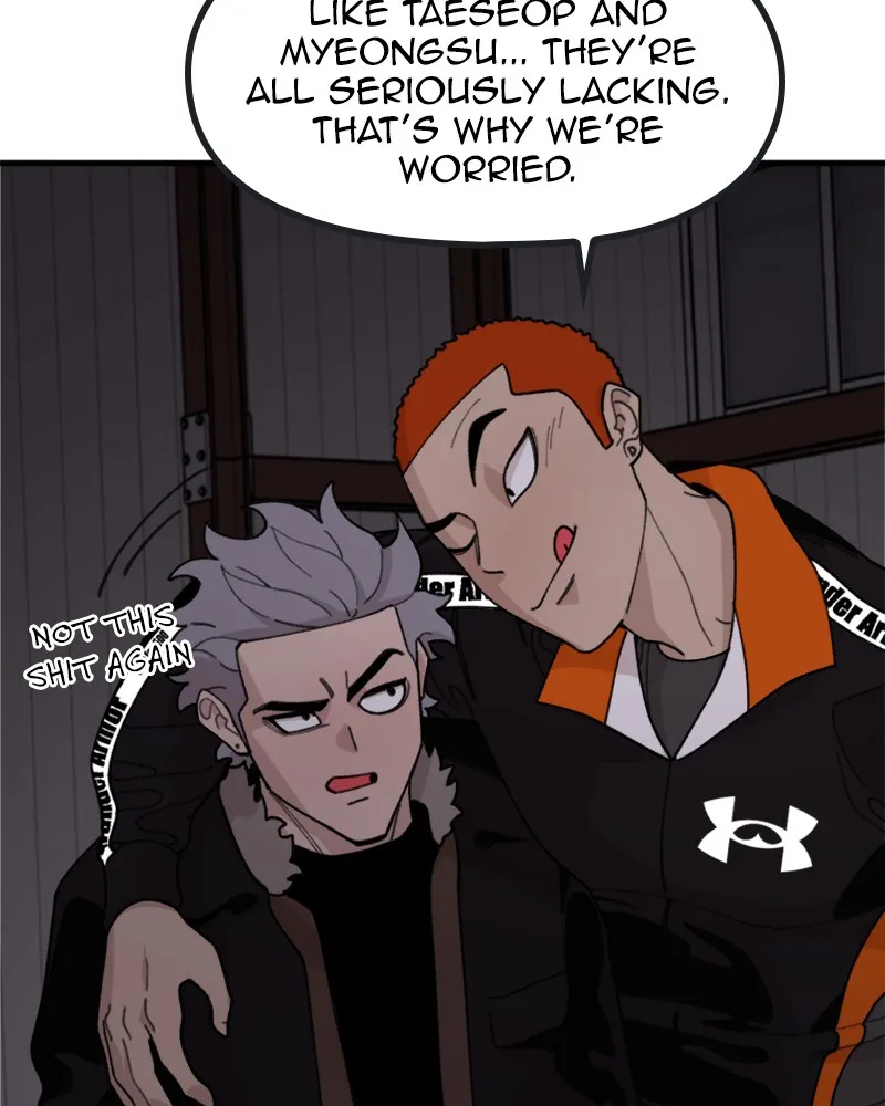 Neon Revenge Chapter 20 page 51 - 