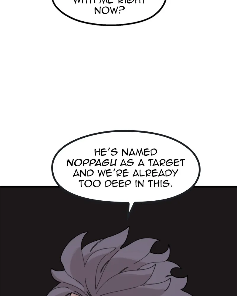 Neon Revenge Chapter 20 page 58 - 