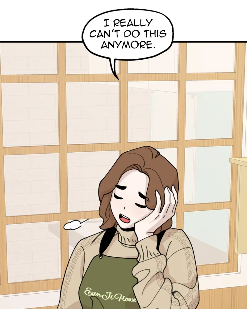 Neon Revenge Chapter 20 page 71 - 