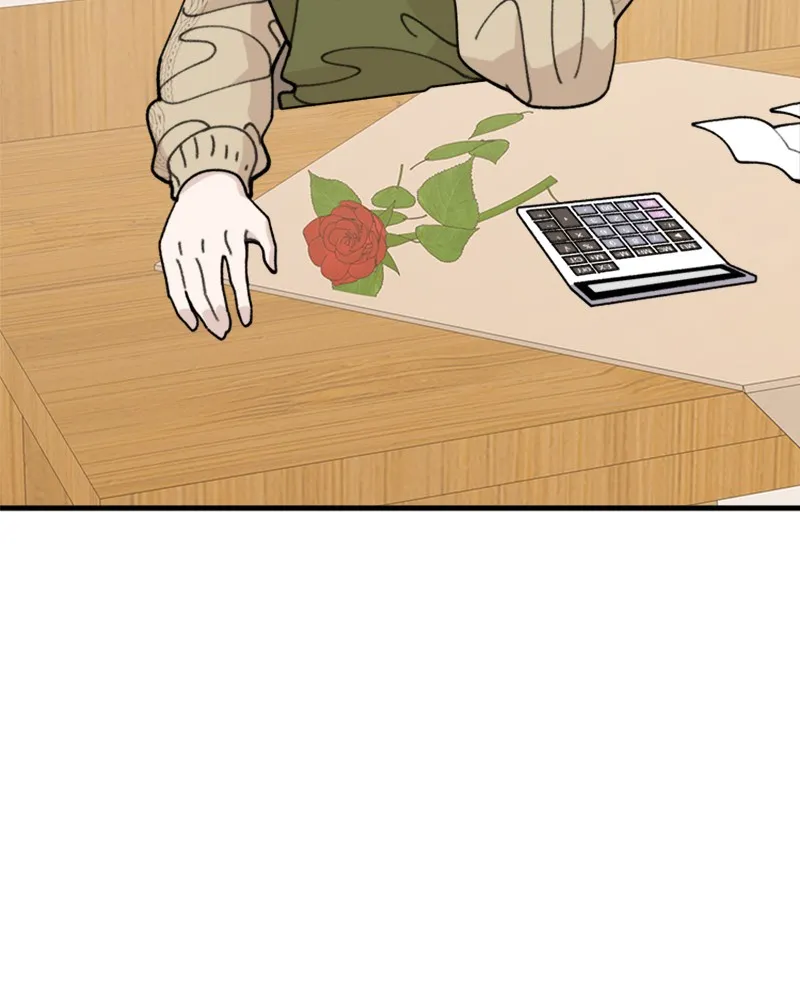 Neon Revenge Chapter 20 page 72 - 