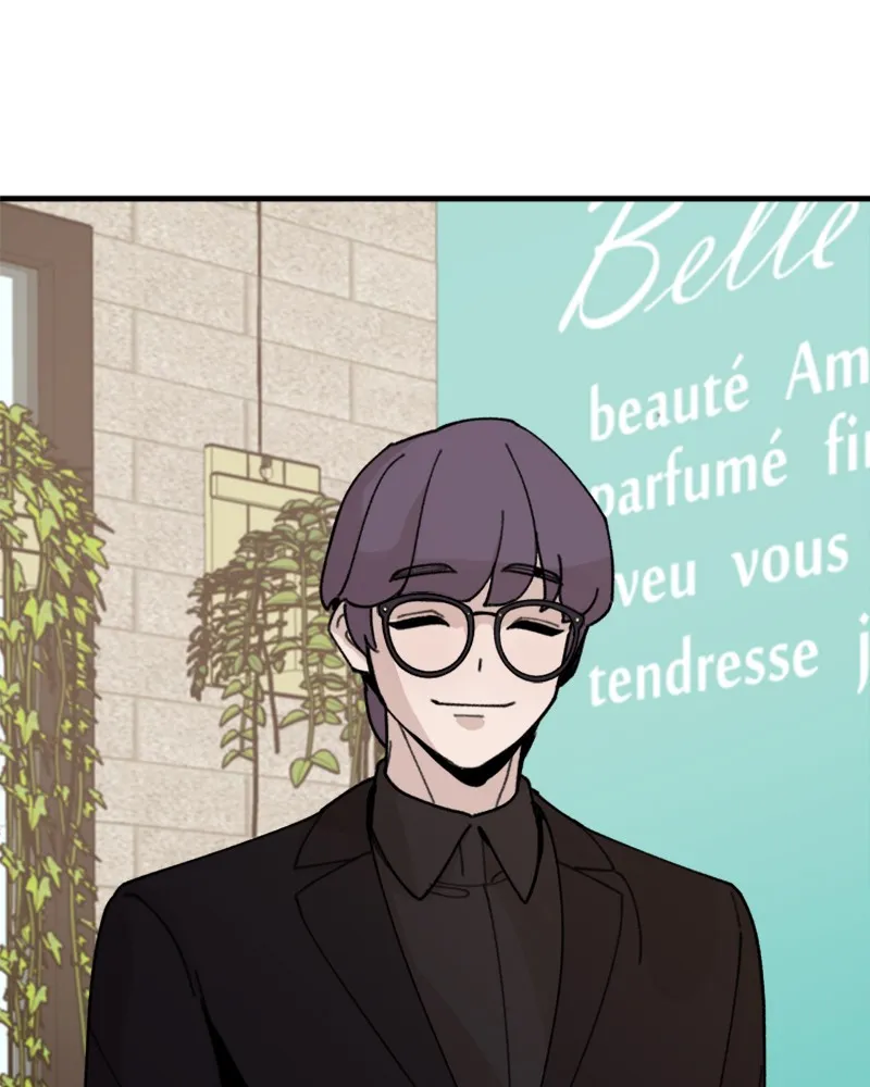 Neon Revenge Chapter 20 page 84 - 