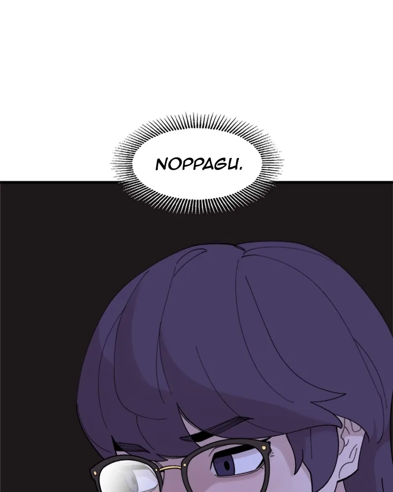 Neon Revenge Chapter 20 page 94 - 