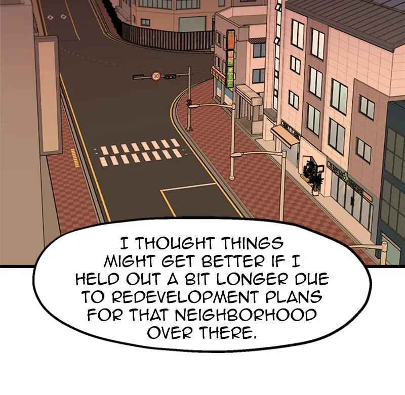 Neon Revenge Chapter 20 page 97 - 