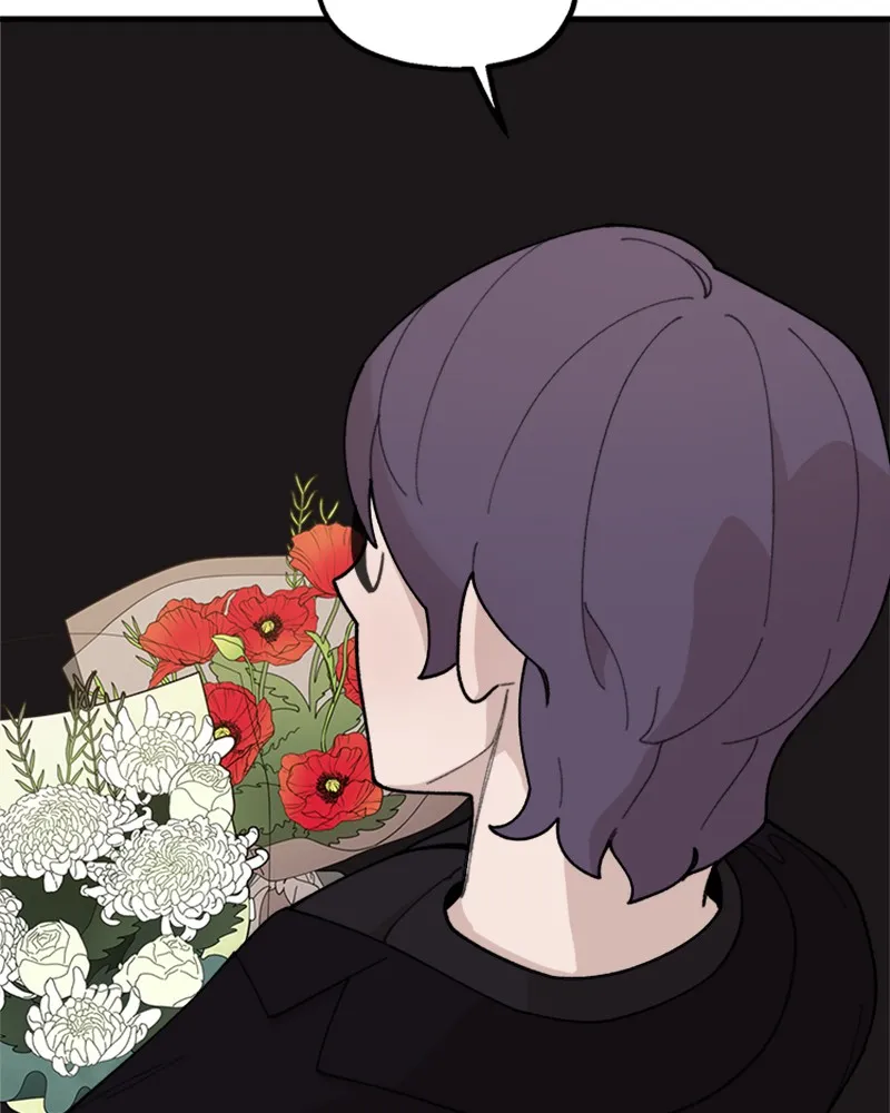 Neon Revenge Chapter 20 page 100 - 