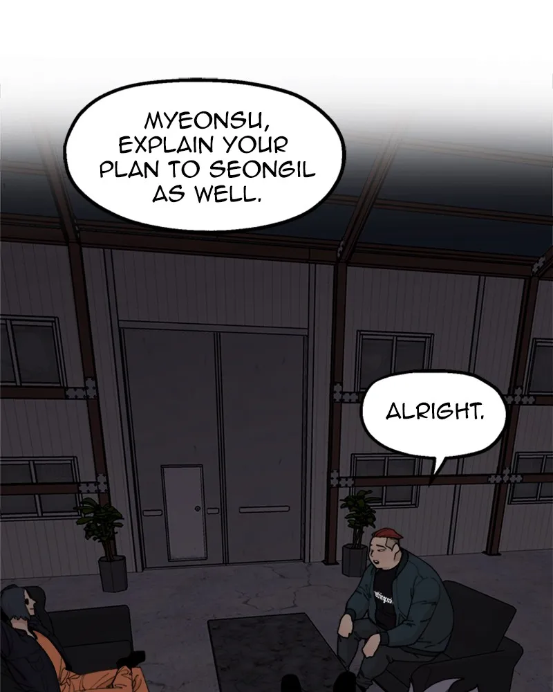 Neon Revenge Chapter 21 page 2 - 