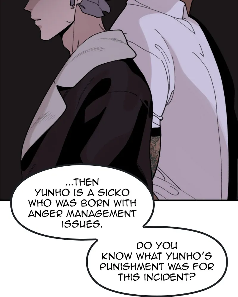 Neon Revenge Chapter 21 page 108 - 