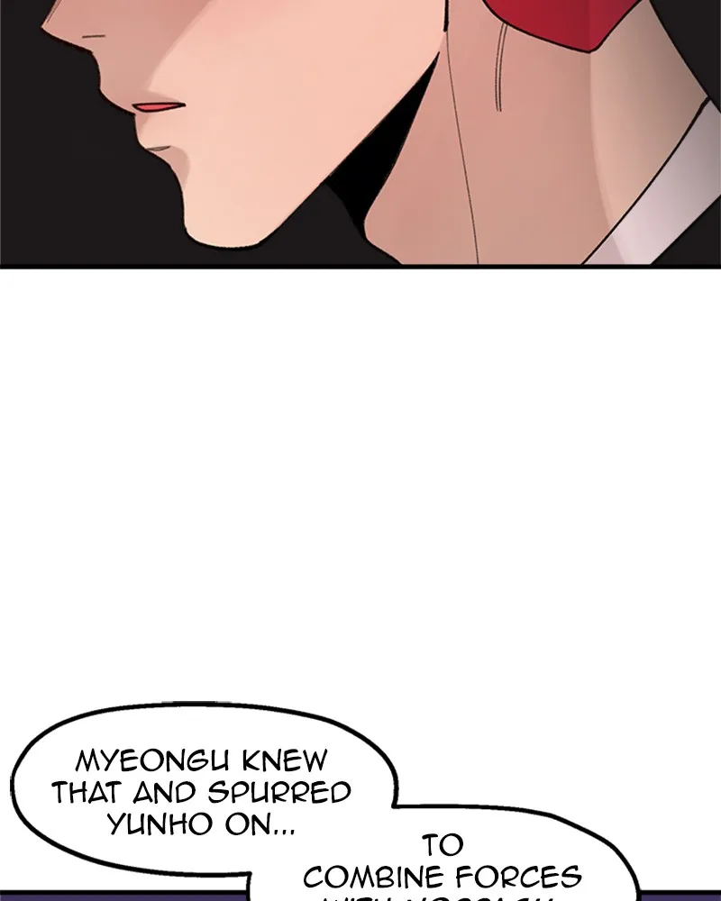 Neon Revenge Chapter 21 page 116 - 