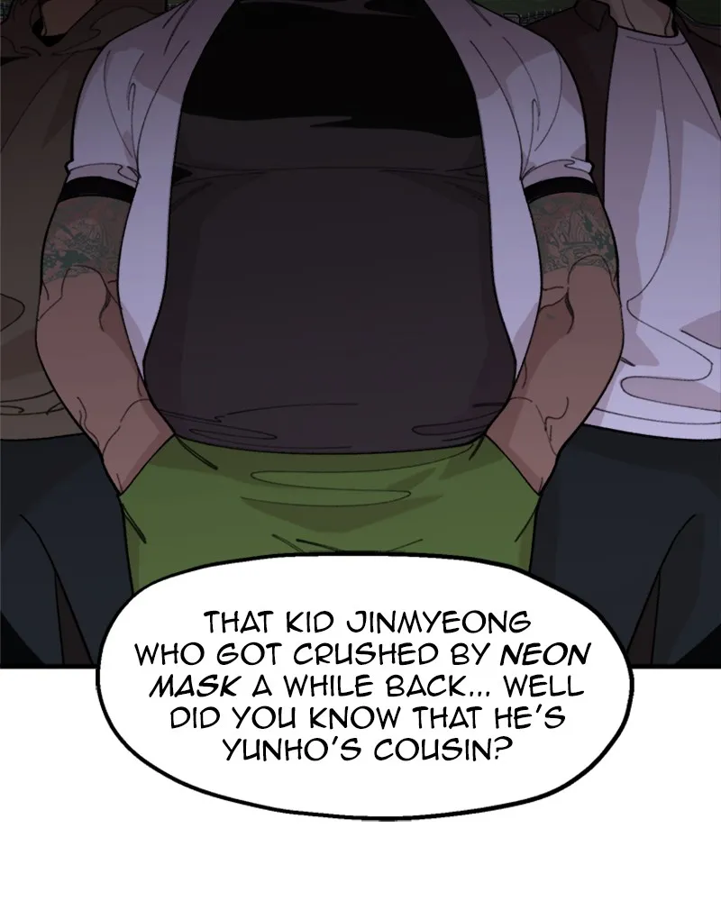 Neon Revenge Chapter 21 page 13 - 