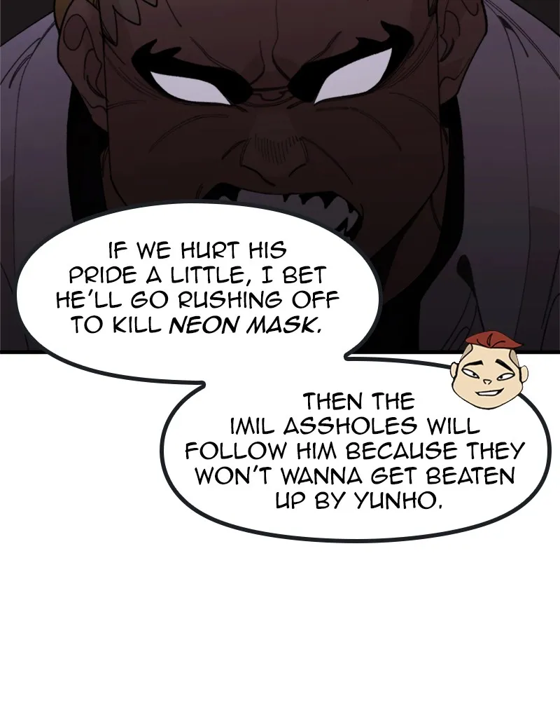 Neon Revenge Chapter 21 page 15 - 