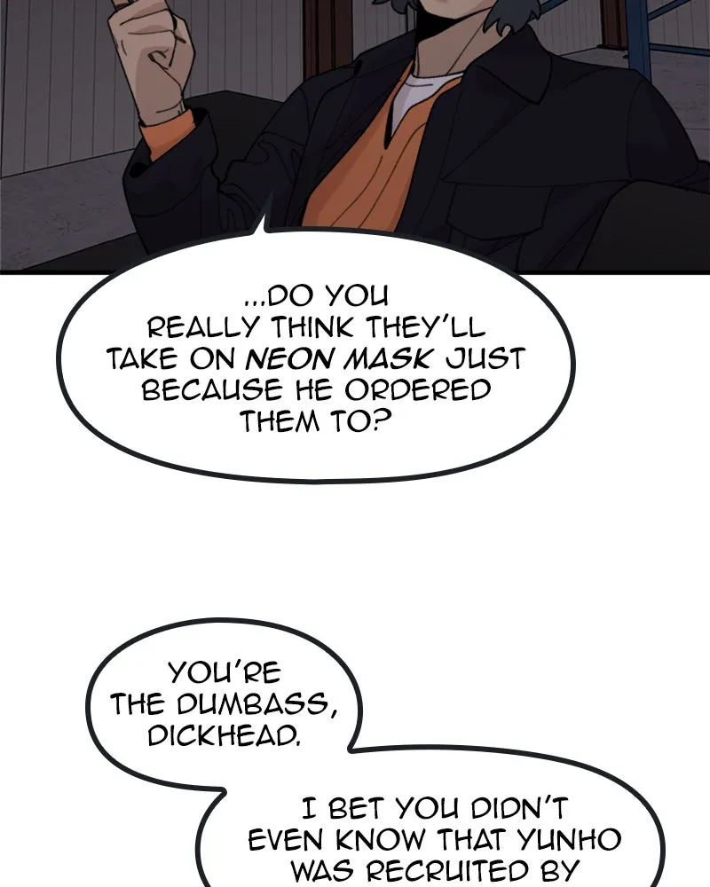 Neon Revenge Chapter 21 page 17 - 