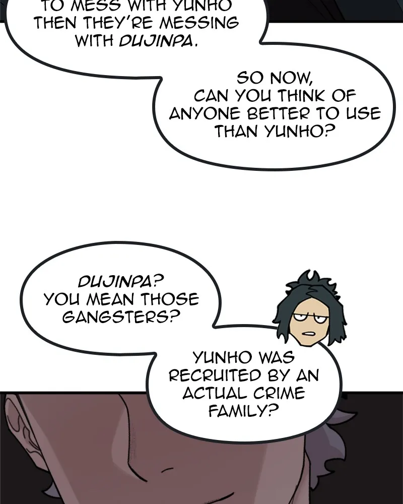 Neon Revenge Chapter 21 page 19 - 