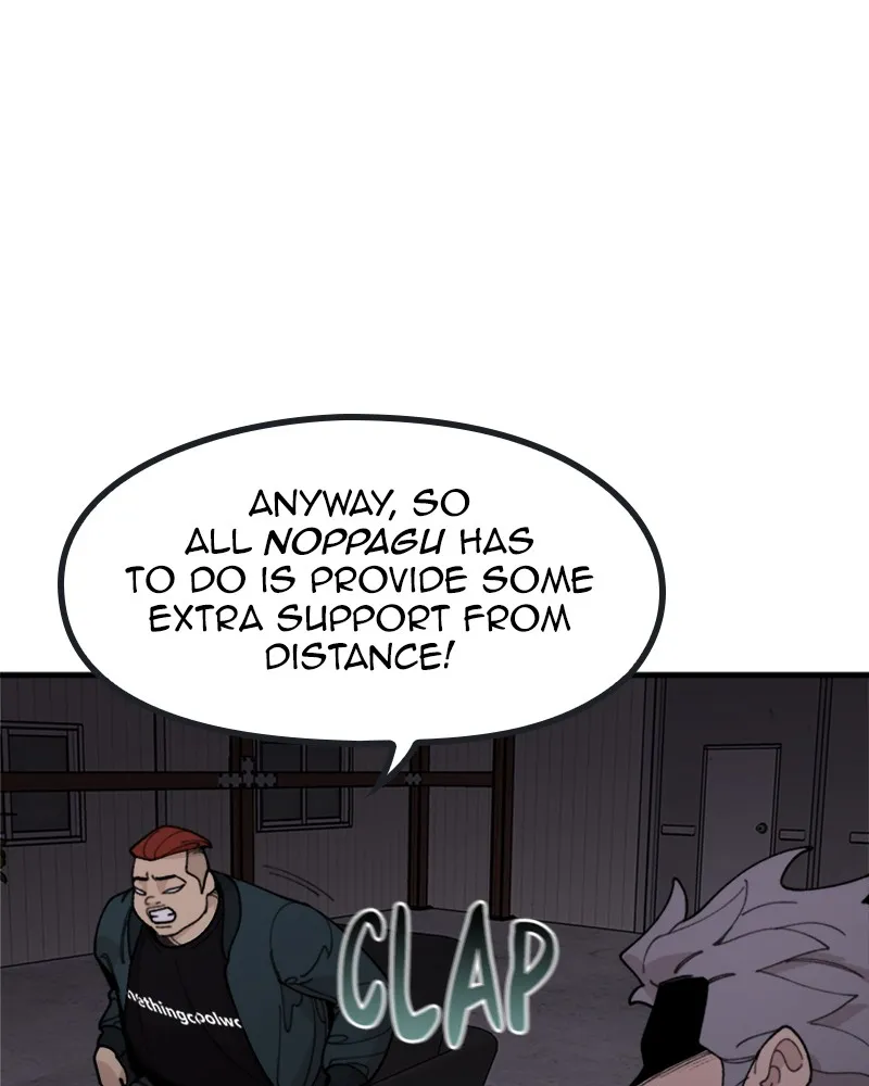 Neon Revenge Chapter 21 page 21 - 