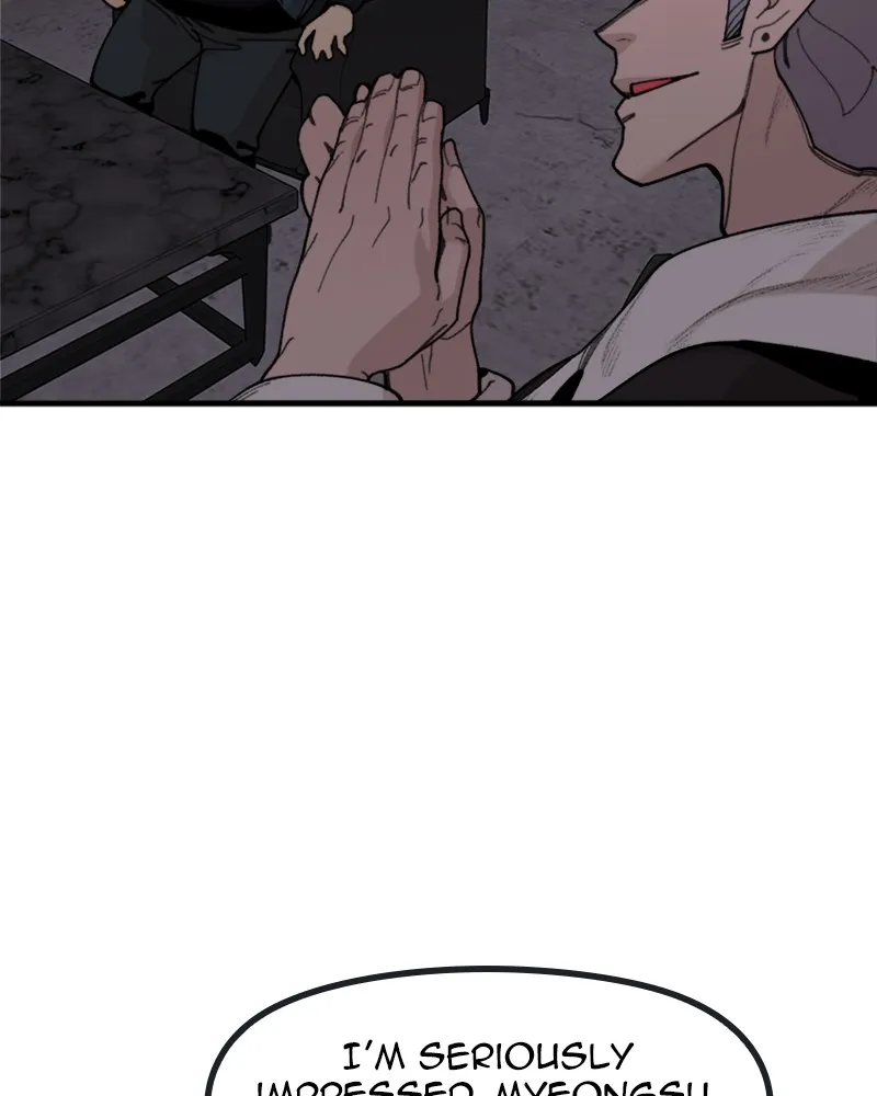 Neon Revenge Chapter 21 page 22 - 