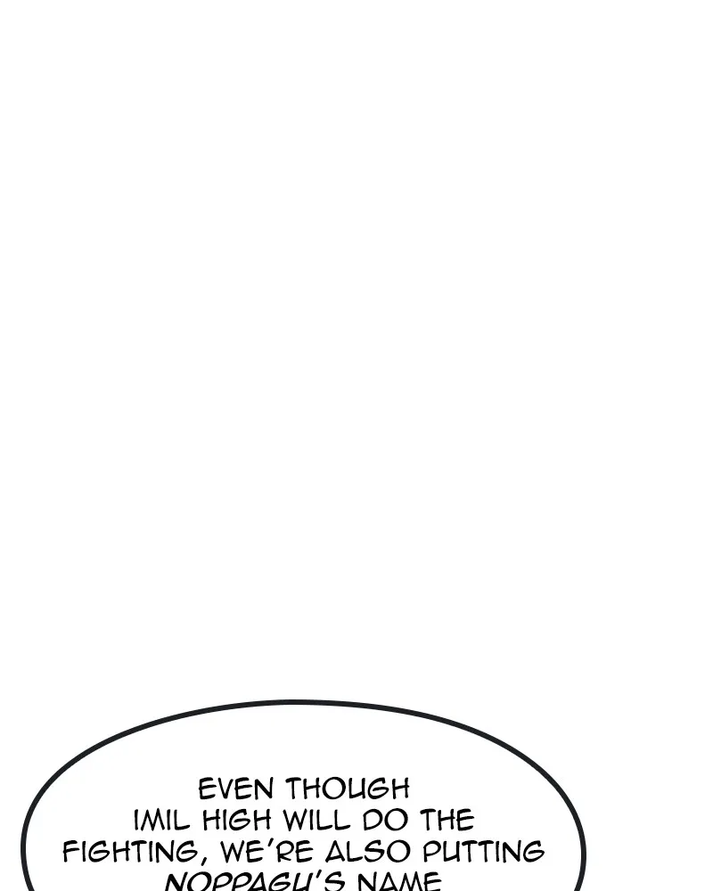 Neon Revenge Chapter 21 page 32 - 