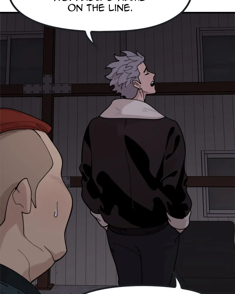 Neon Revenge Chapter 21 page 33 - 