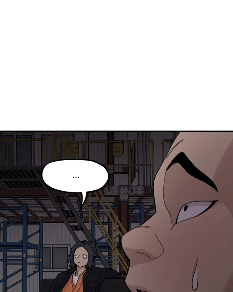 Neon Revenge Chapter 21 page 43 - 