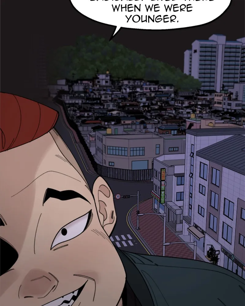 Neon Revenge Chapter 21 page 6 - 