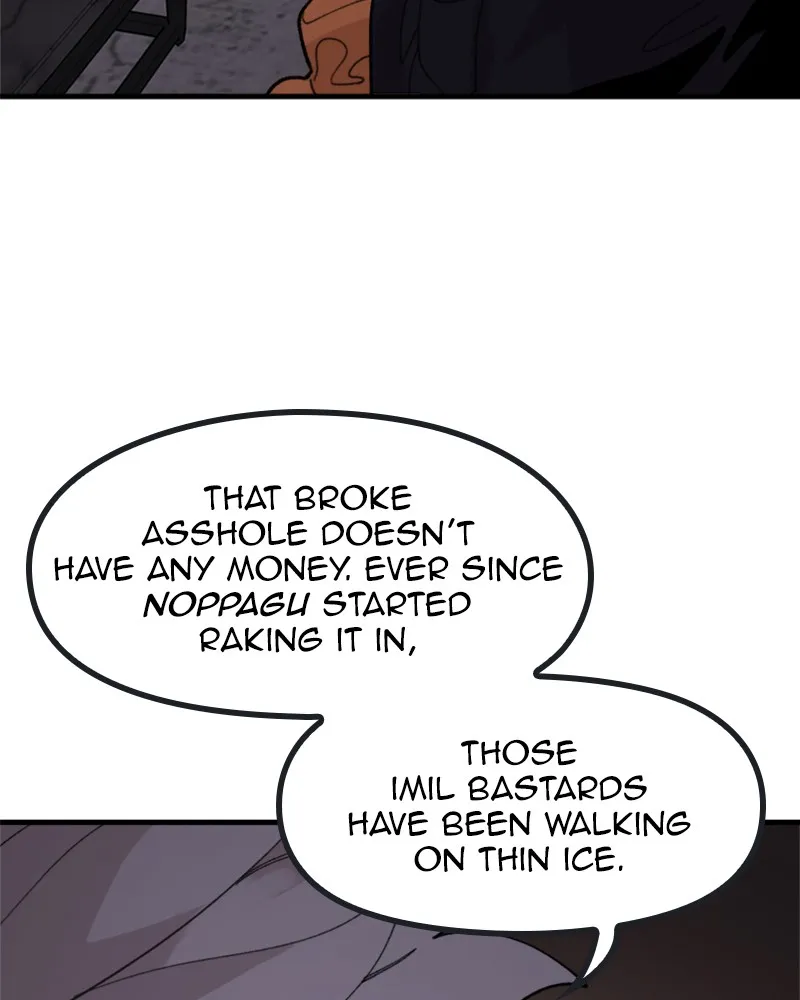 Neon Revenge Chapter 21 page 61 - 