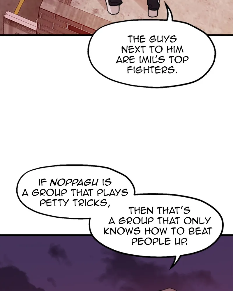 Neon Revenge Chapter 21 page 90 - 