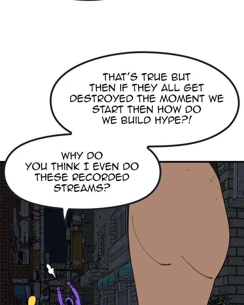 Neon Revenge Chapter 22 page 15 - 