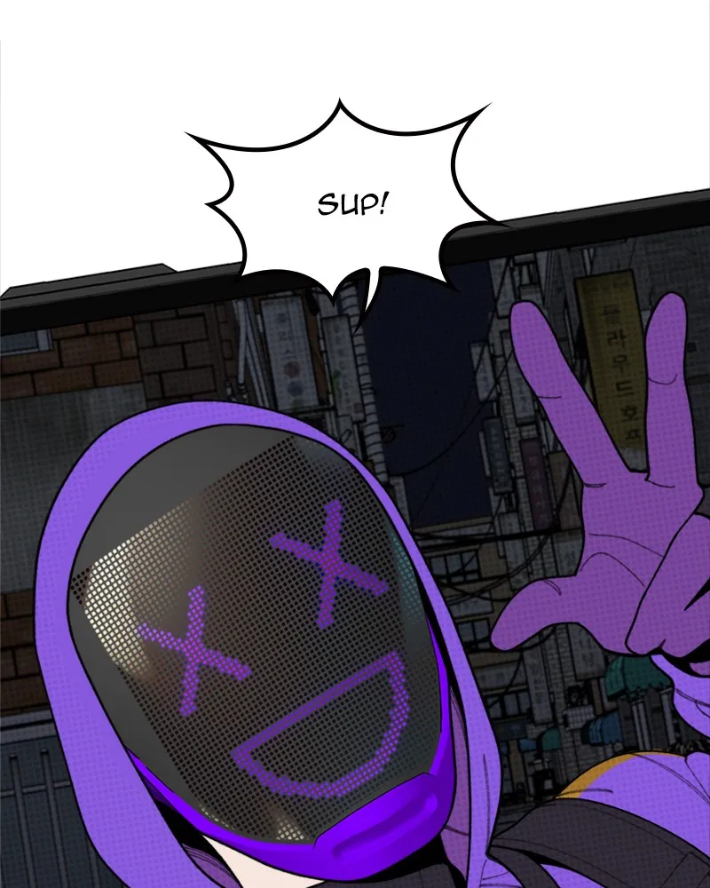 Neon Revenge Chapter 22 page 3 - 
