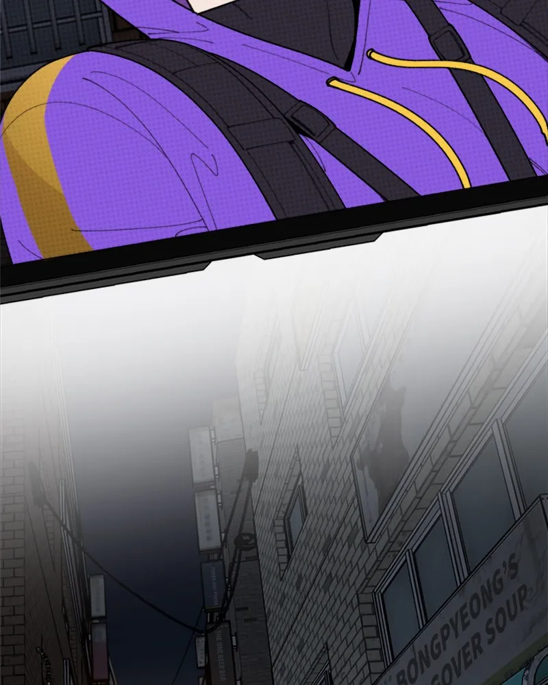 Neon Revenge Chapter 22 page 4 - 
