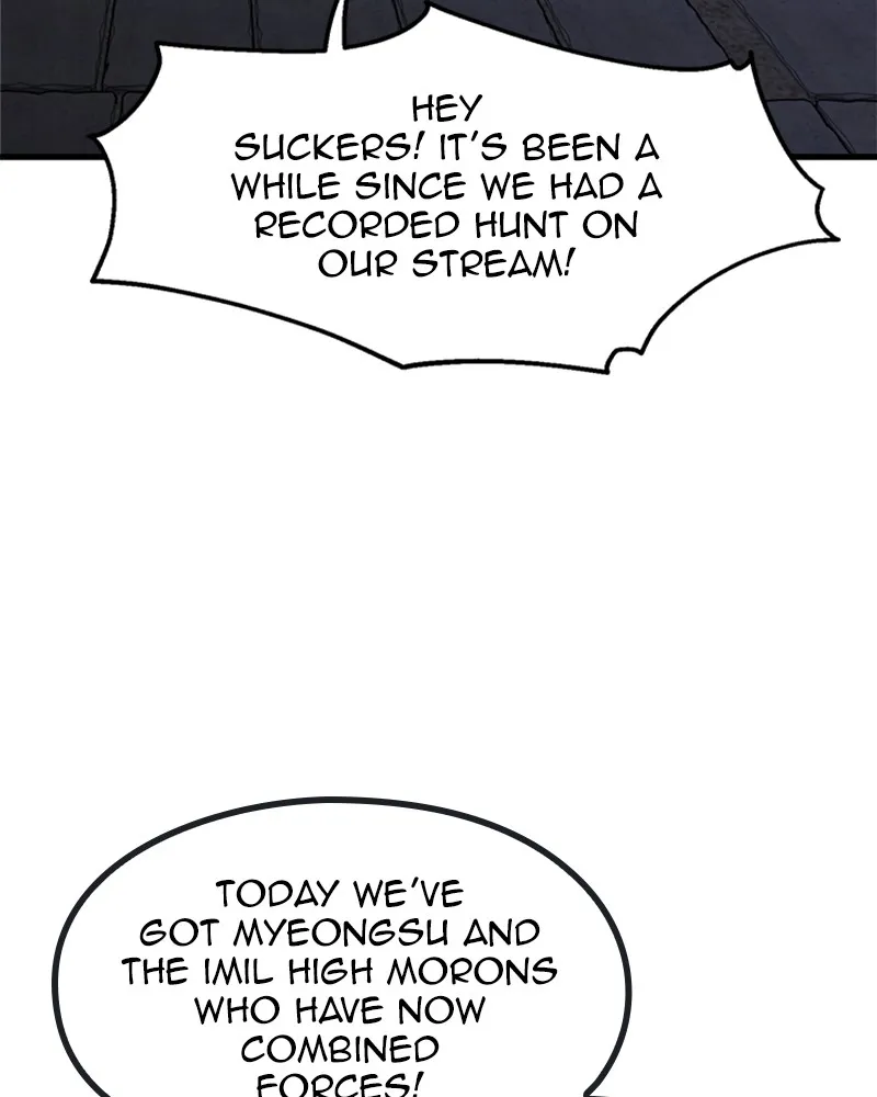 Neon Revenge Chapter 22 page 6 - 