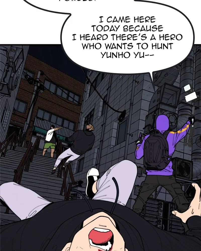 Neon Revenge Chapter 22 page 7 - 